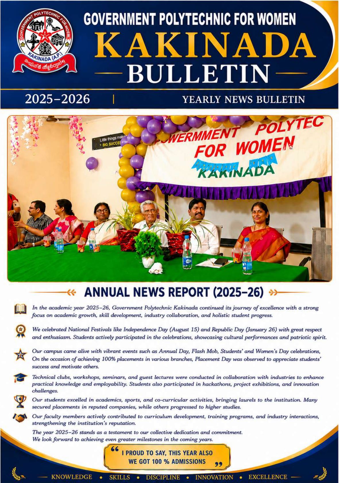Institution Newsletter 2025-26